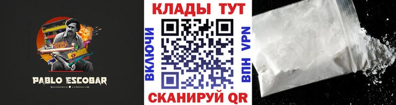 Где продают наркотики Суворов ГАШ  Вейп ТГК  Alpha PVP  Мефедрон  Марихуана 