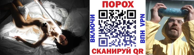 АМФЕТАМИН Розовый  Суворов 