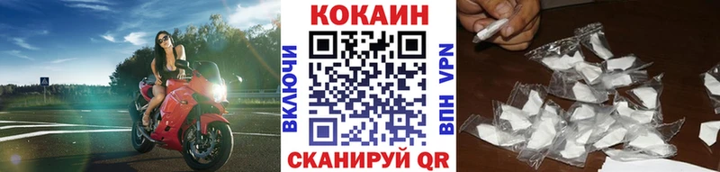 Кокаин Columbia  Суворов 