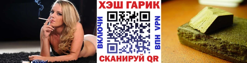 ОМГ ОМГ вход  Суворов  ГАШИШ убойный  хочу  