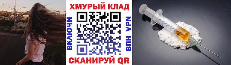 Героин хмурый  Суворов 