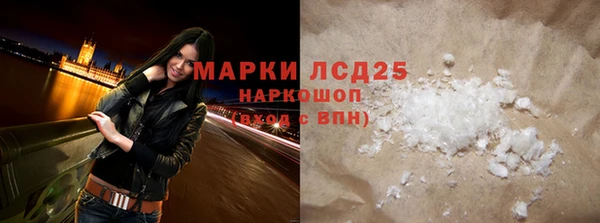 jwh Арсеньев