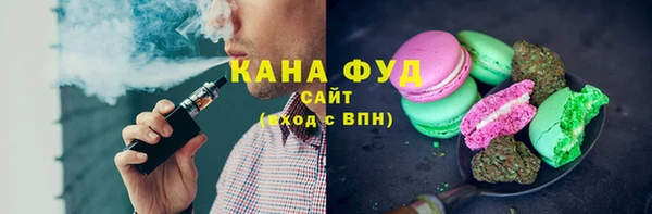 кокаин Армянск
