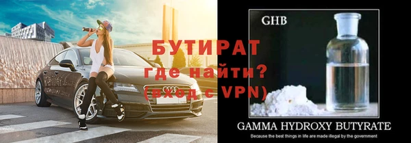 гашиш Остров