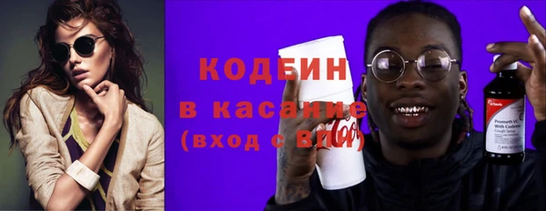 jwh Арсеньев