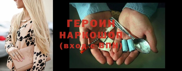 jwh Арсеньев