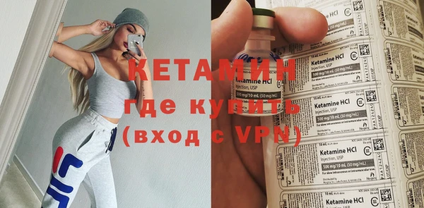 круглые Осташков