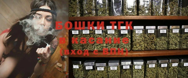 кокаин Армянск