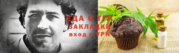 jwh Арсеньев