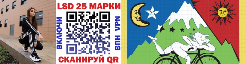 Марки N-bome 1,5мг  Суворов 